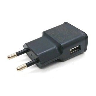 Fonte Tomada Adaptador Celular 2A 5V USB Bivolt.